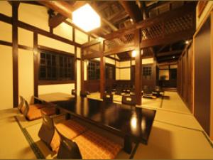 ryokan thumbnail